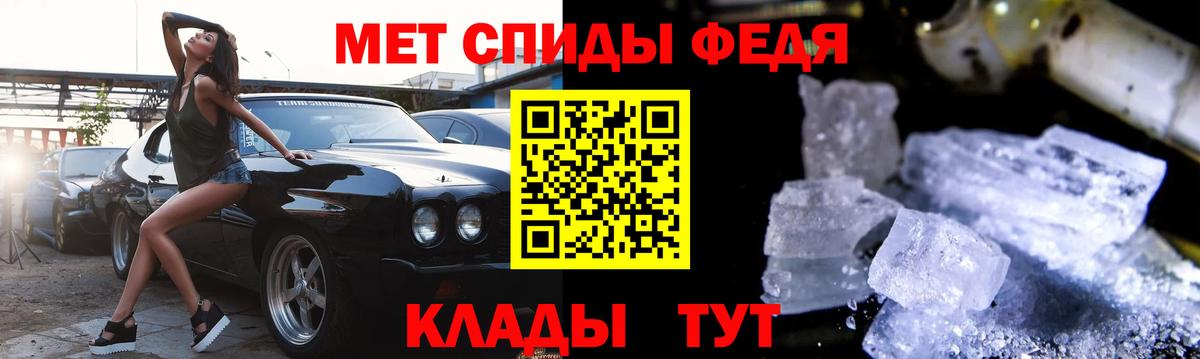 Amphetamine 97% Асбест