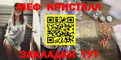 скорость mdpv Чебоксары