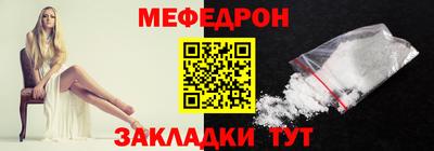 скорость mdpv Чебоксары