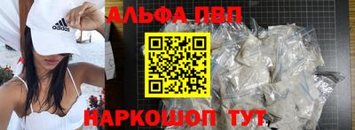 скорость mdpv Чебоксары