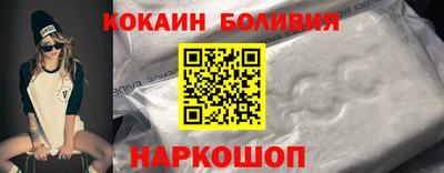 кристаллы Чебаркуль