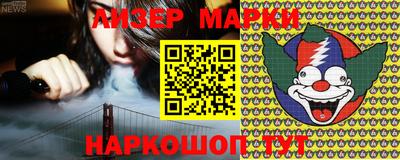 кристаллы Чебаркуль