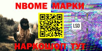 скорость mdpv Чебоксары