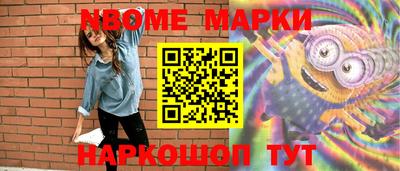 кристаллы Чебаркуль