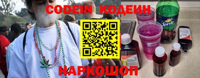 скорость mdpv Чебоксары