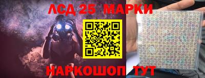 кристаллы Чебаркуль