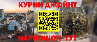 скорость mdpv Чебоксары