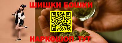 скорость mdpv Чебоксары