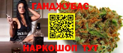кристаллы Чебаркуль