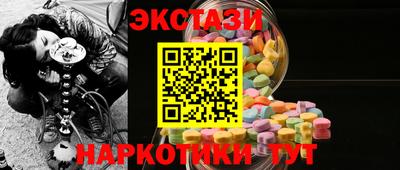 скорость mdpv Чебоксары