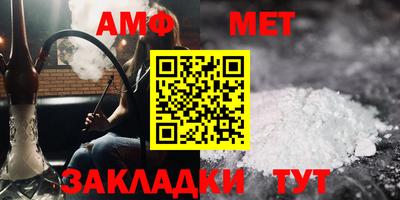 скорость mdpv Чебоксары