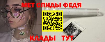 кристаллы Чебаркуль