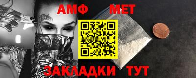 кристаллы Чебаркуль