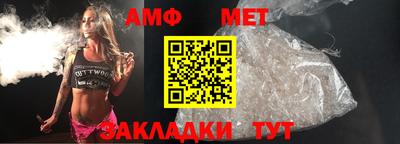кристаллы Чебаркуль