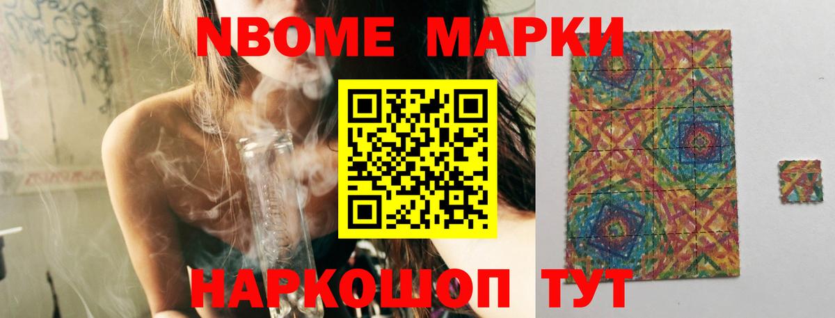 Лсд 25 экстази кислота Асбест